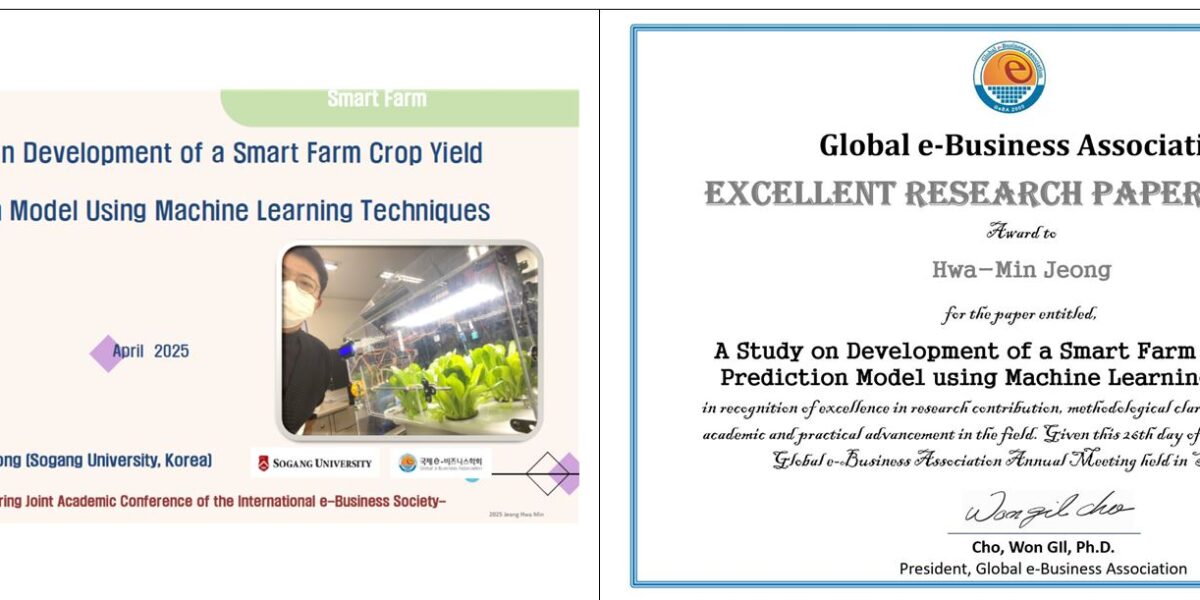 CEO Hwamin Jeong of TAU DATA Wins Best Paper Award at International e-Business Conference